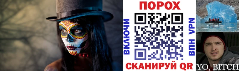 АМФЕТАМИН Розовый Артём