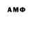 ГАШИШ 40% ТГК Nadik