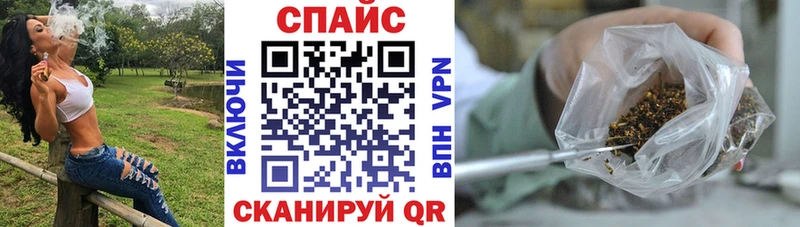 Бутират GHB  гидра ONION  Артём 