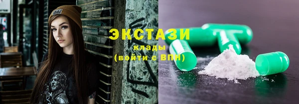 меф Гусев