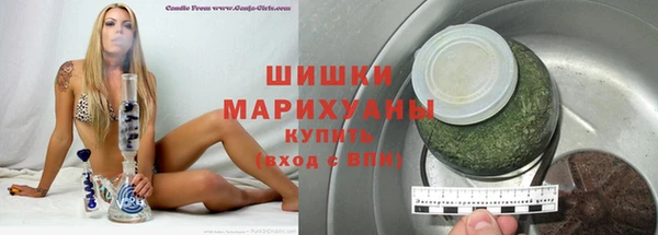 меф Гусев