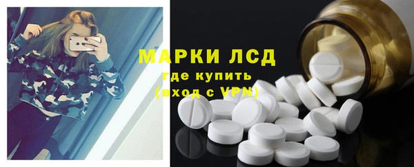каннабис Гусиноозёрск