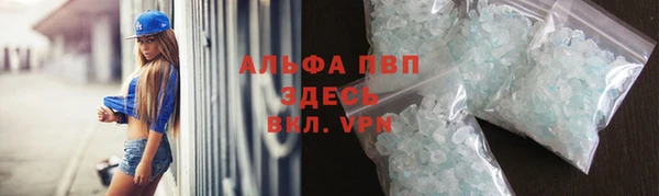 каннабис Гусиноозёрск