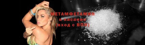 меф Гусев