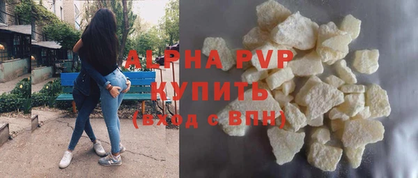меф Гусев