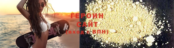 меф Гусев