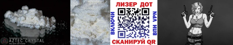 ЛСД экстази ecstasy  Артём 
